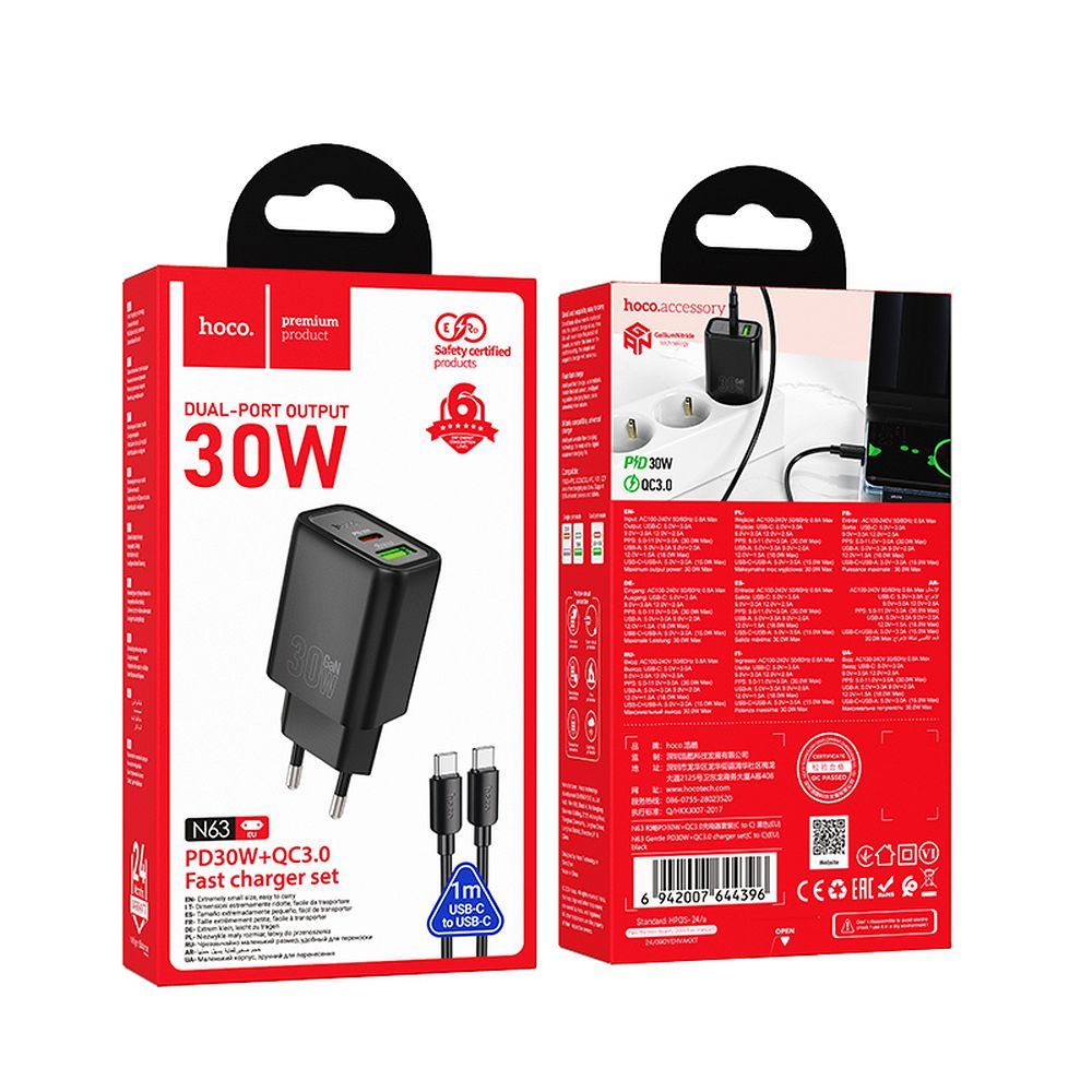 Punjač za mrežu s USB-C kabelom HOCO N63, 30W, 3A, 1 x USB-A - 1 x USB-C, Crni