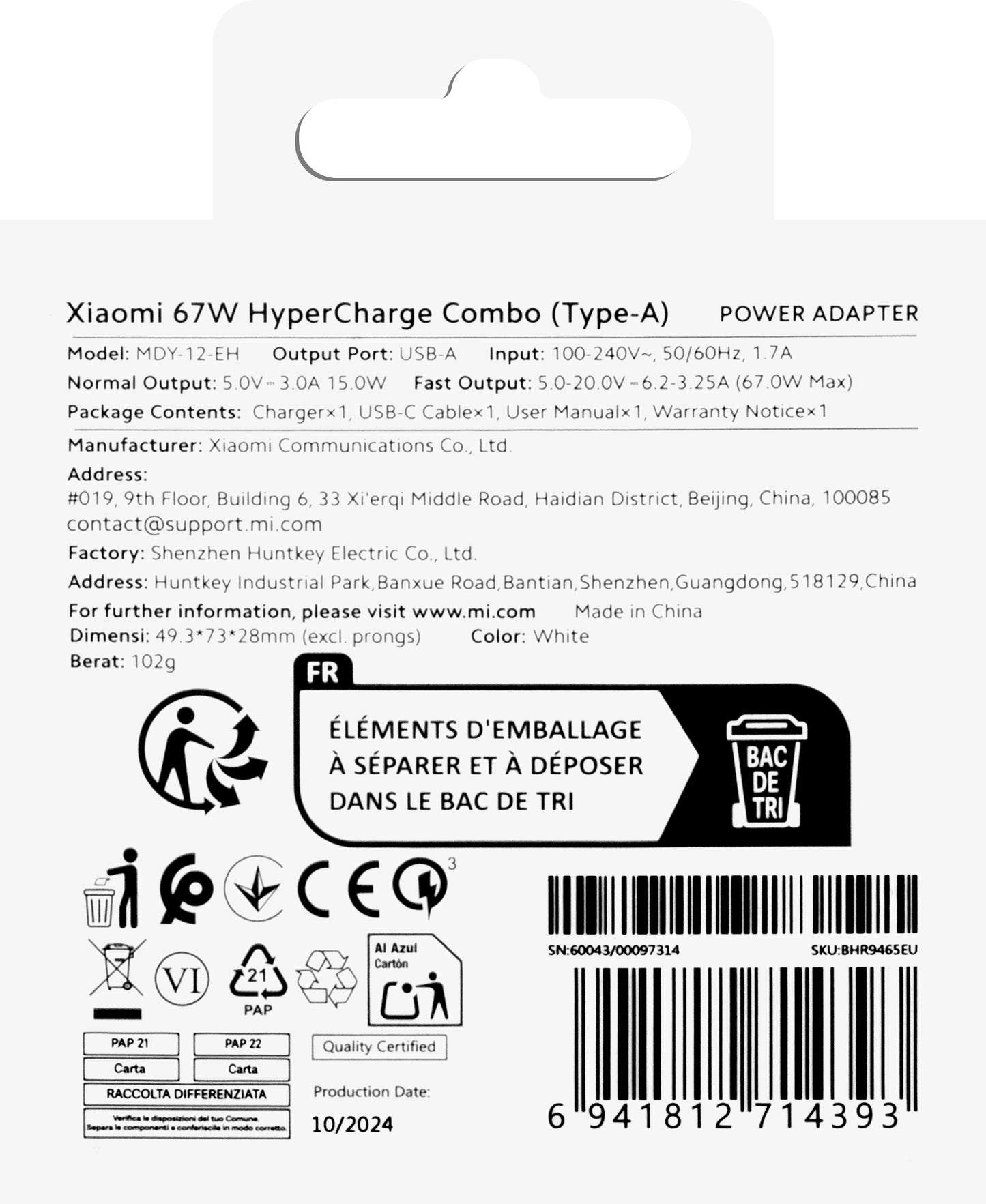 Mrežni punjač s USB-C kabelom Xiaomi, 67W, 6.2A, 1 x USB-A, Bijeli BHR9465EU