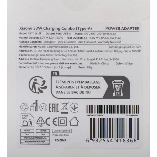 Punjač mreže s USB-C kabelom Xiaomi, 33W, 3A, 1 x USB-A, Bijeli BHR9956EU