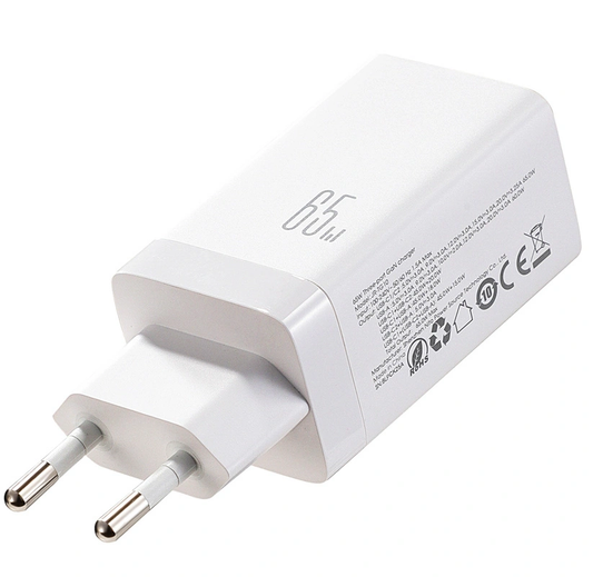 Mrežni punjač s USB-C kabelom Joyroom JR-TG10, 65W, 3.25A, 1 x USB-A - 2 x USB-C, Bijeli