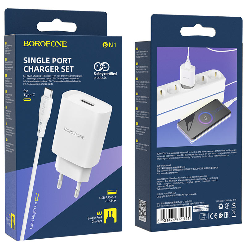 Mrežni punjač s USB-C kabelom Borofone BN1, 10W, 2.1A, 1 x USB-A, Bijeli