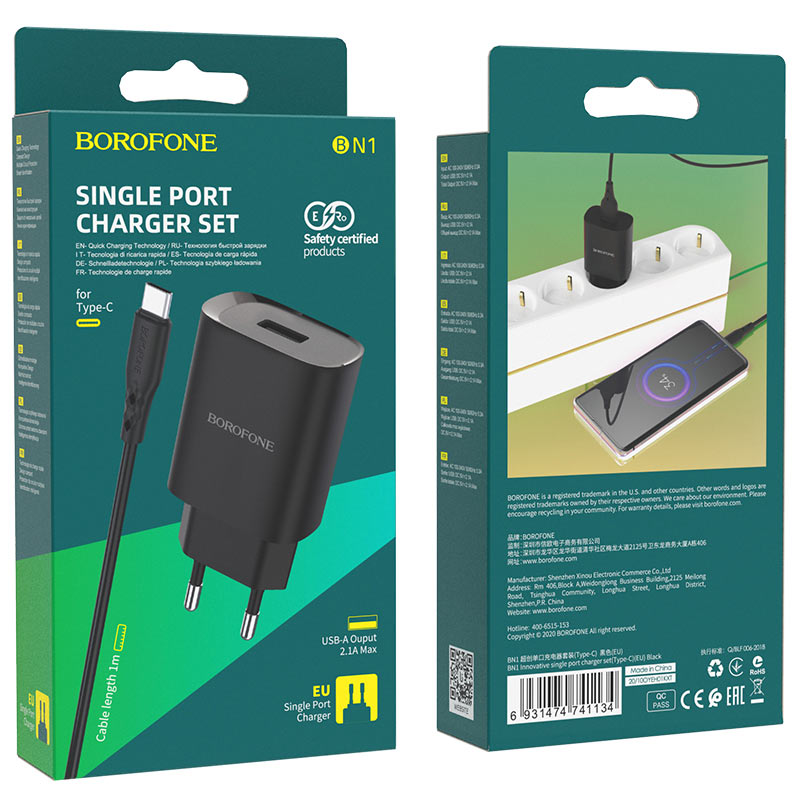 Punjač za mrežu s USB-C kabelom Borofone BN1, 10W, 2.1A, 1 x USB-A, crni