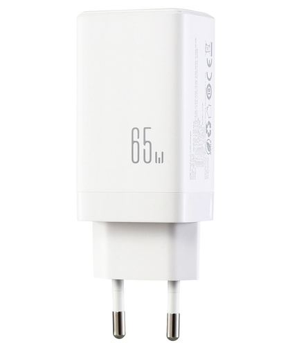 Mrežni punjač s USB-C kabelom Joyroom JR-TG10, 65W, 3.25A, 1 x USB-A - 2 x USB-C, Bijeli
