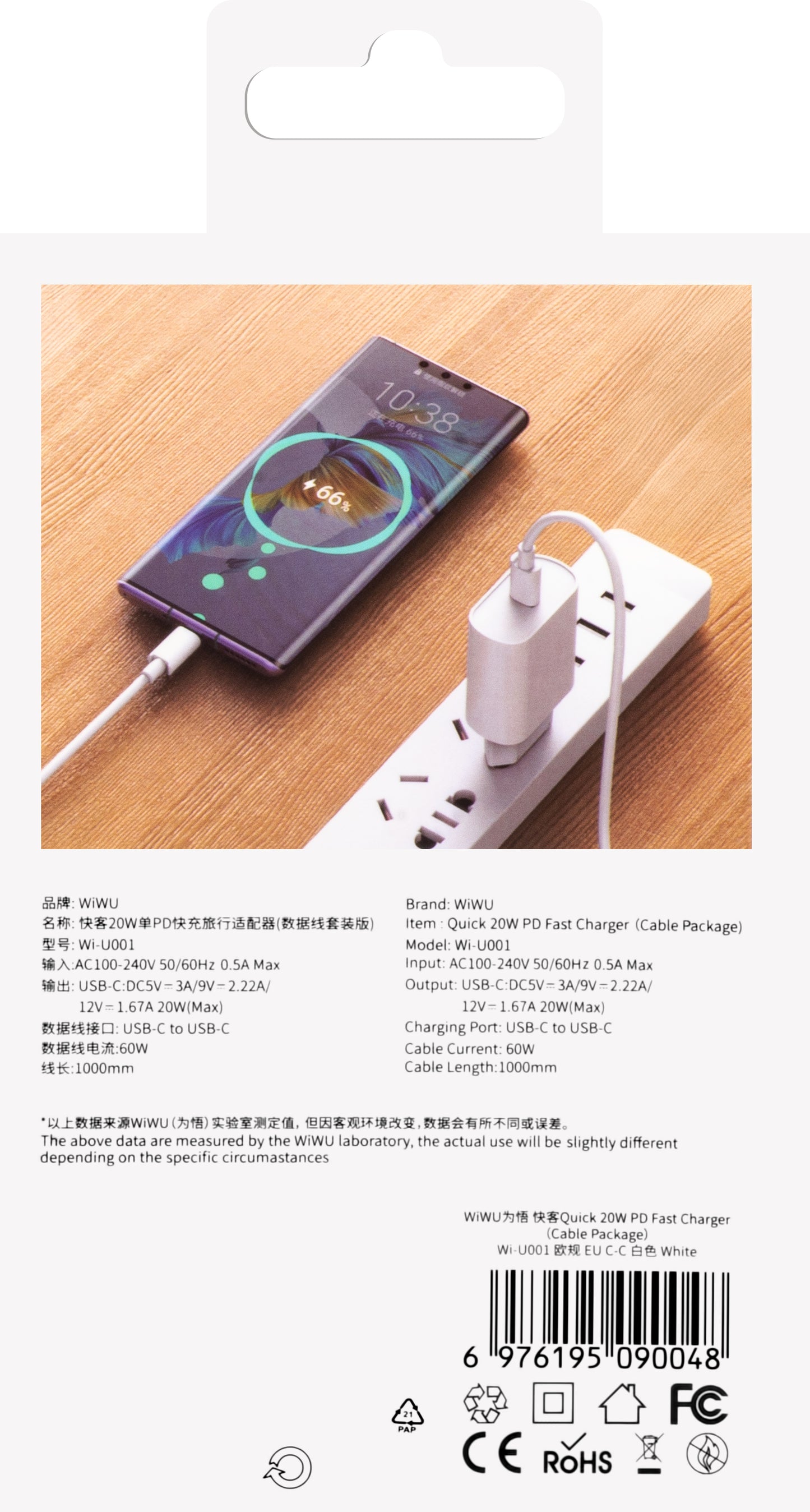 Punjač za mrežu s USB-C kabelom WiWu Wi-U001, 20W, 3A, 1 x USB-C, Bijeli