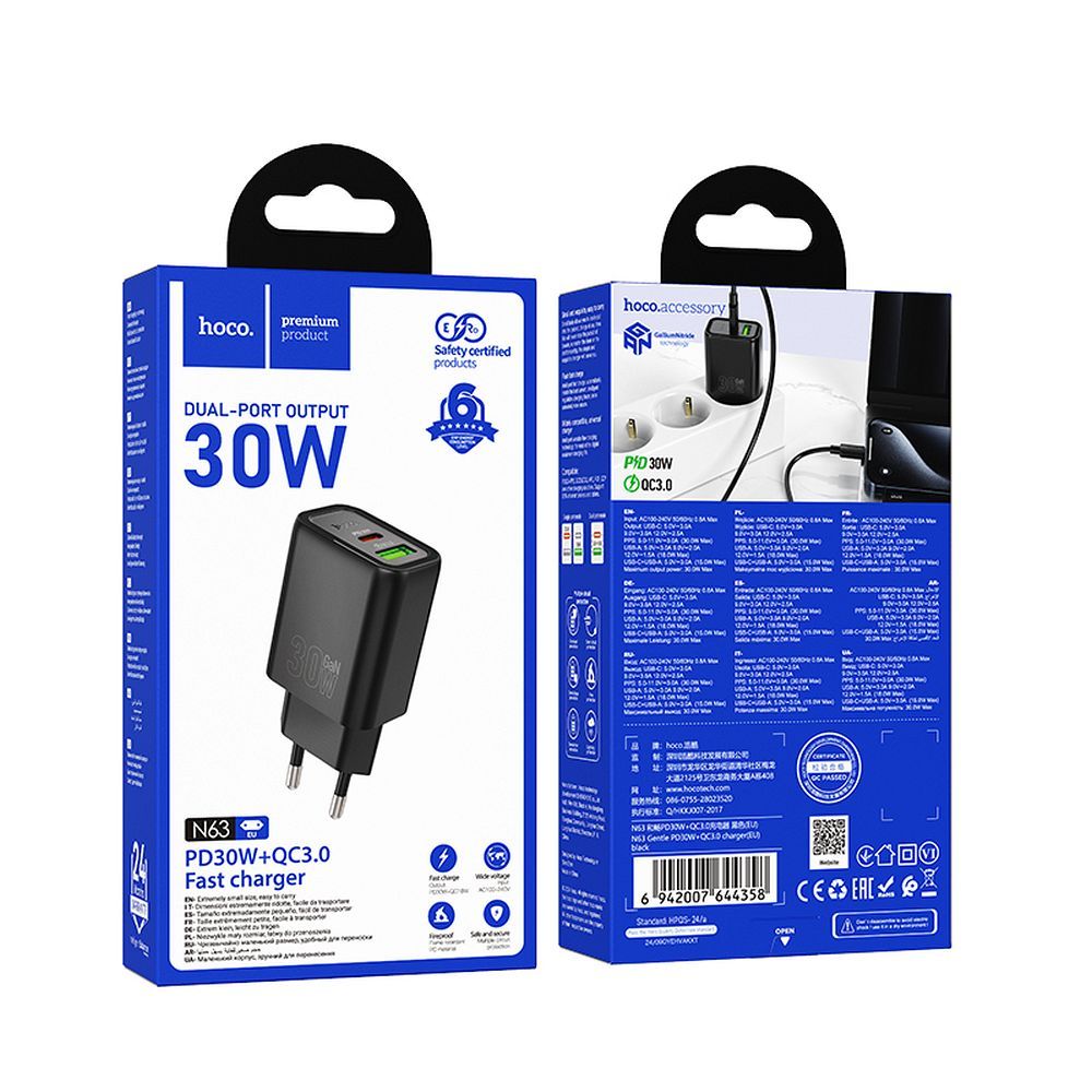 Punjač za mrežu HOCO N63, 30W, 3A, 1 x USB-A - 1 x USB-C, Crni