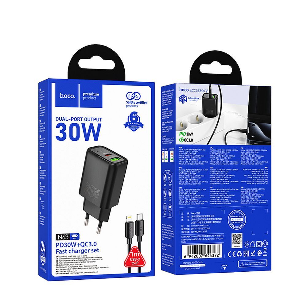 Punjač za mrežu s Lightning kabelom HOCO N63, 30W, 3A, 1 x USB-A - 1 x USB-C, Crni