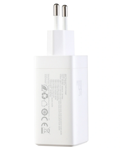 Mrežni punjač s USB-C kabelom Joyroom JR-TG10, 65W, 3.25A, 1 x USB-A - 2 x USB-C, Bijeli