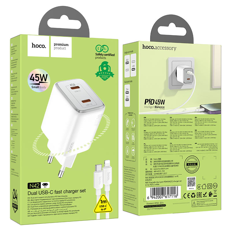 Mrežni punjač s Lightning kabelom HOCO N42, 45W, 3A, 2 x USB-C, Bijeli