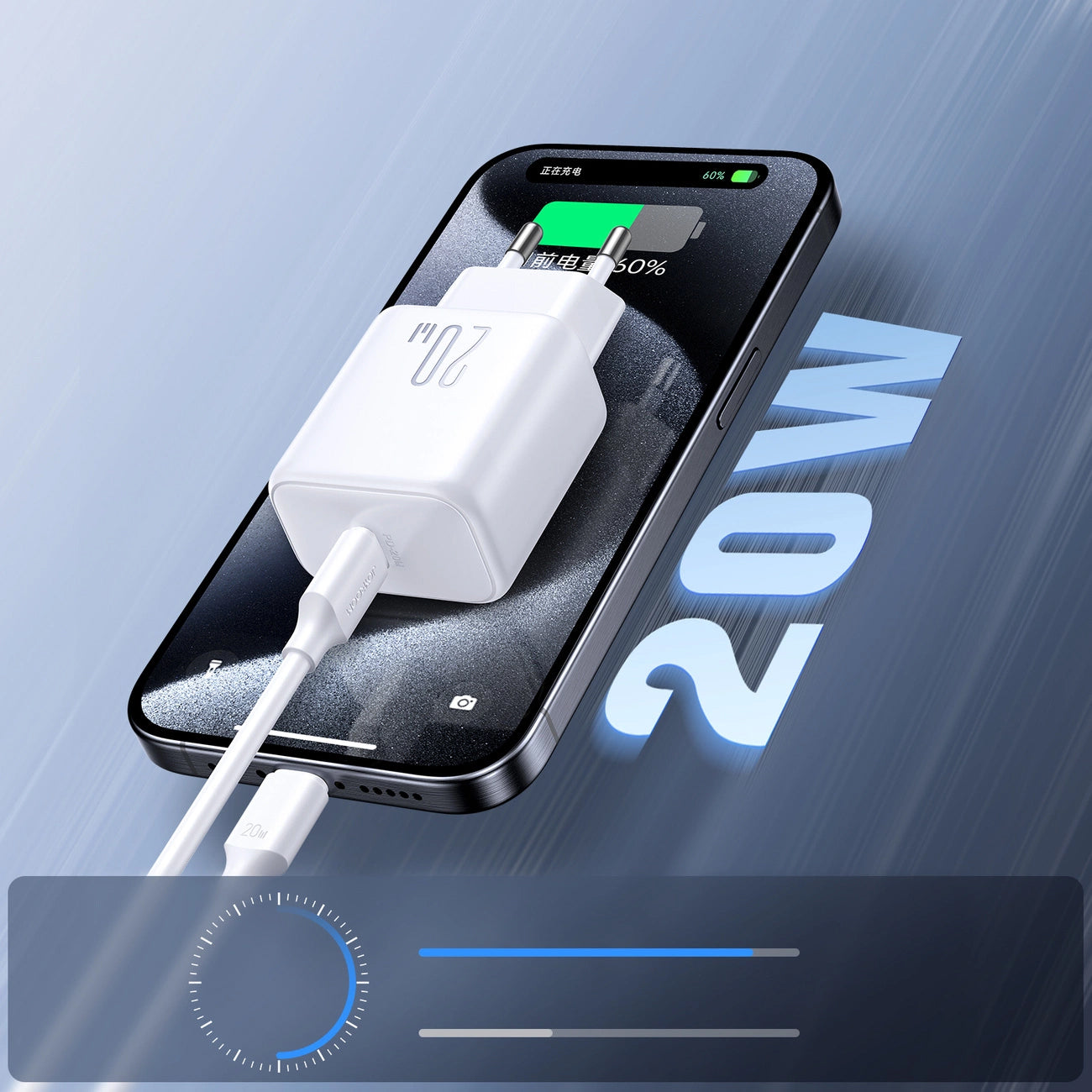 Punjač za mrežu s USB-C kabelom Joyroom JR-TCF20, 20W, 3A, 1 x USB-C, Bijeli