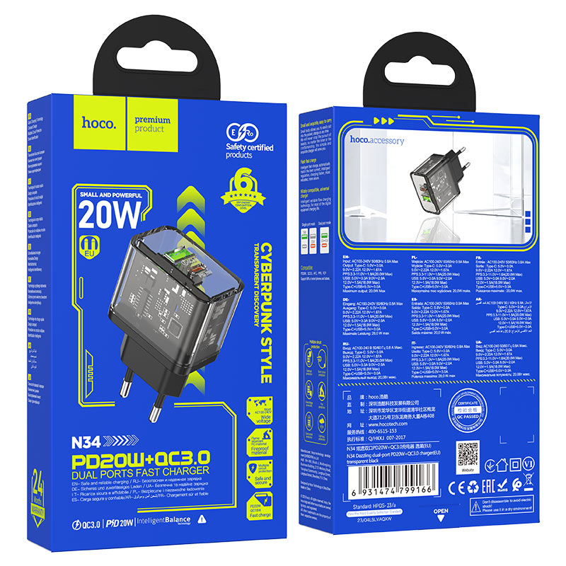 Punjač mreže HOCO N34, 20W, 3A, 1 x USB-A - 1 x USB-C, Transparent