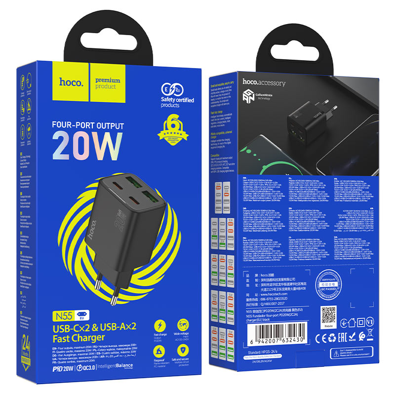 Punjač za mrežu HOCO N55, 20W, 3A, 2 x USB-A - 2 x USB-C, Crni