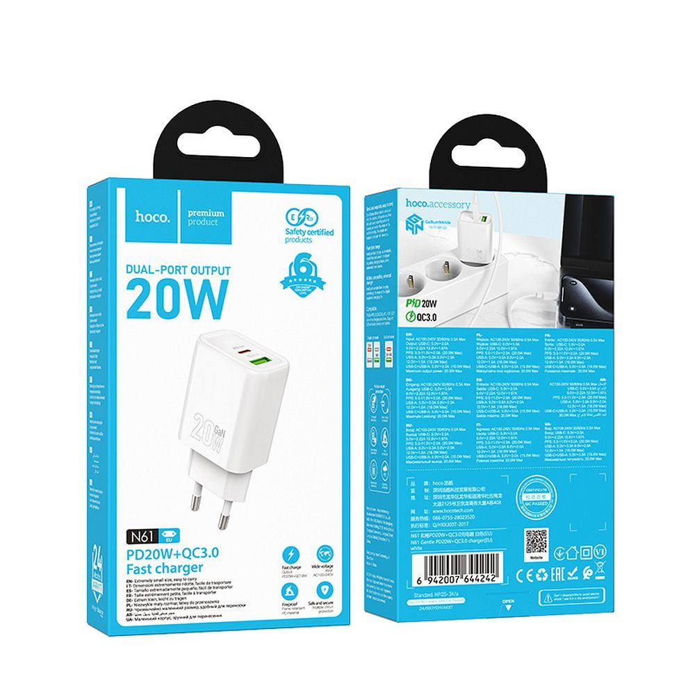 Mrežni punjač HOCO N61, 20W, 3A, 1 x USB-A - 1 x USB-C, Bijeli