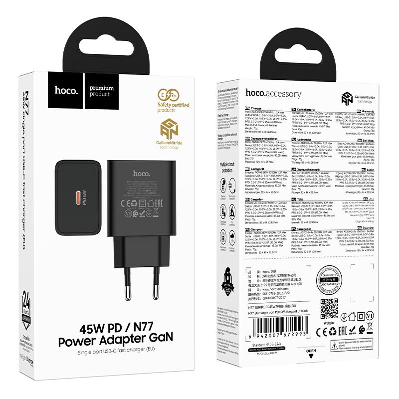 Punjač za mrežu HOCO N77, 45W, 3A, 1 x USB-C, Crni