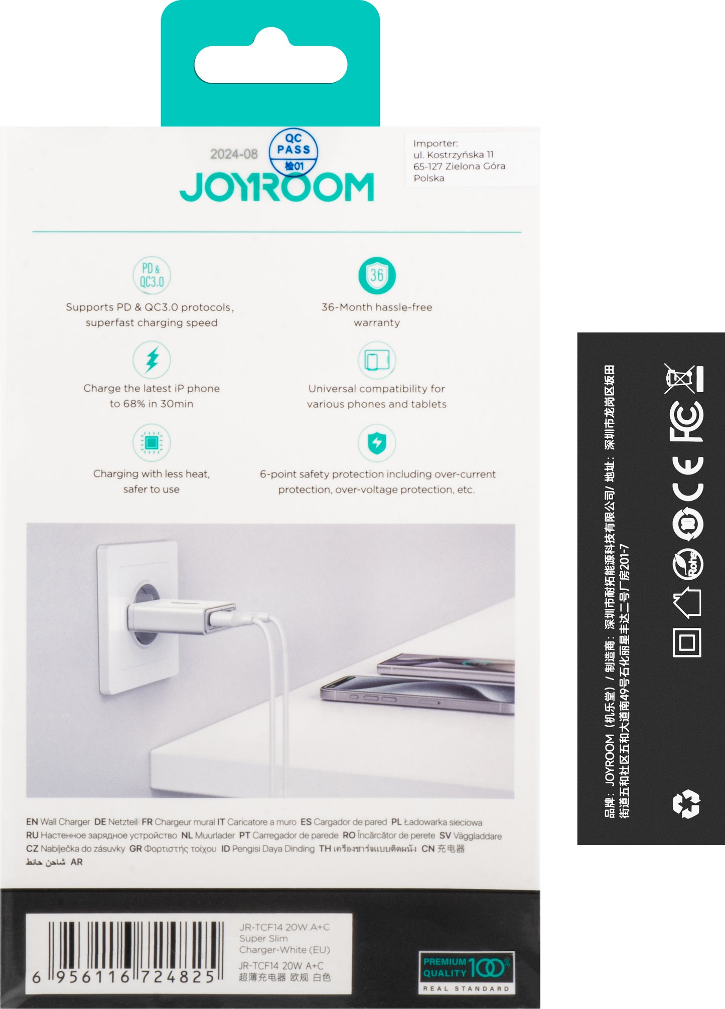 Punjač za mrežu Joyroom JR-TCF14, 20W, 3A, 1 x USB-A - 1 x USB-C, Bijeli
