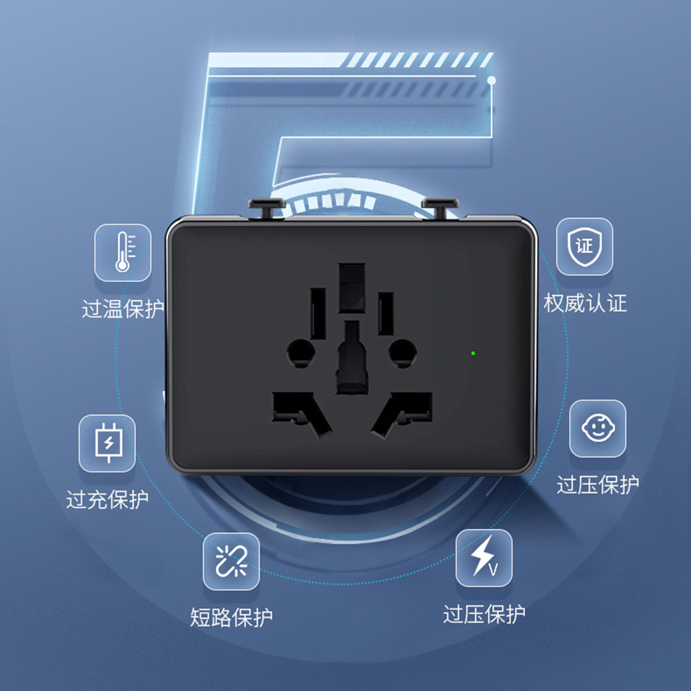 Punjač mreže Techsuit HHT203A Travel, 20W, 3A, 2 x USB-A - 2 x USB-C, Bijeli