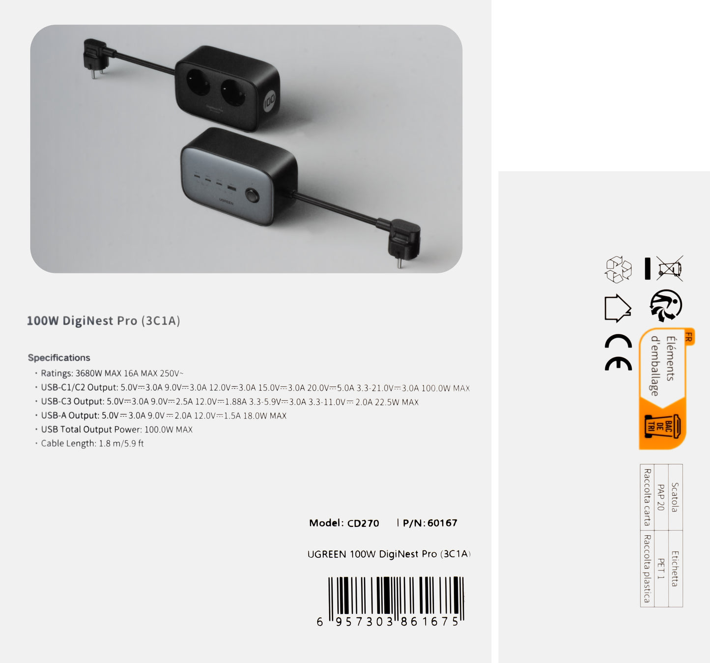 Produžni kabel UGREEN CD270, 2 x Schuko, Sivi