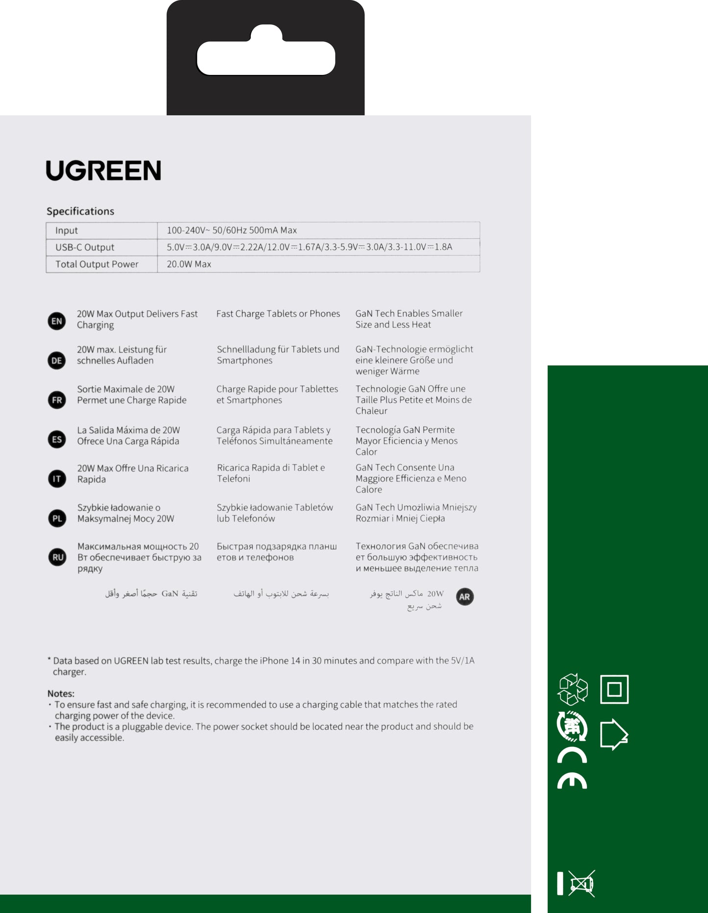 Punjač za mrežu UGREEN CD318, 20W, 3A, 1 x USB-C, Bijeli