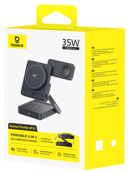 Bežični mrežni punjač Baseus PicoGo AF21 3u1, 35W, Crni E0205402
