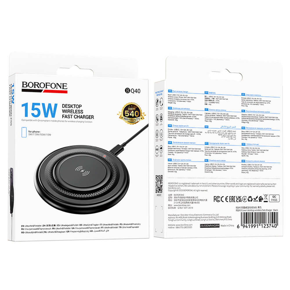 Bežični punjač Borofone BQ40 Crown, 15W, 1.67A, Crni