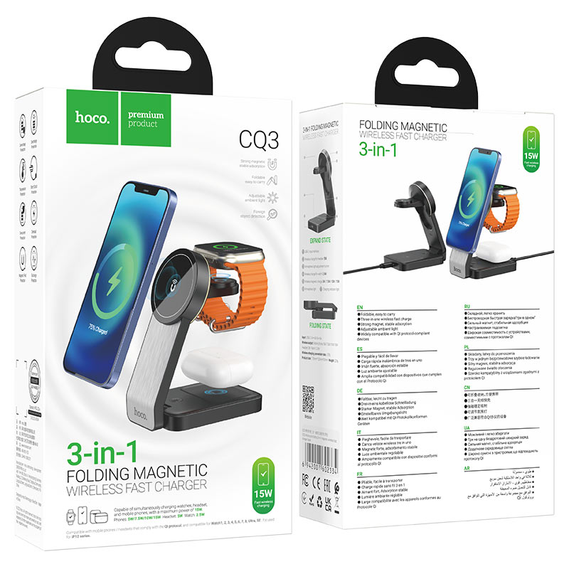 Bežični punjač HOCO CQ3 3u1, 15W, 1.67A, Crni