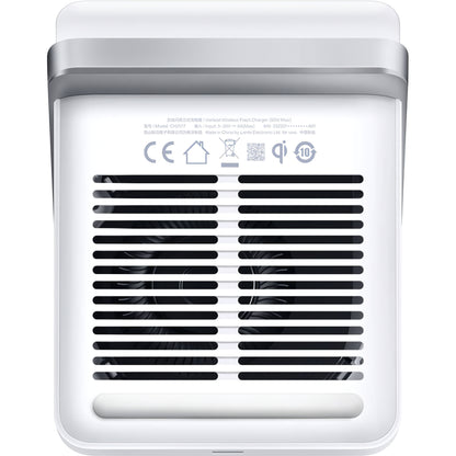 Bežični punjač vivo, 50W, 6A, Bijeli, Ponovno zapakiran 6000333