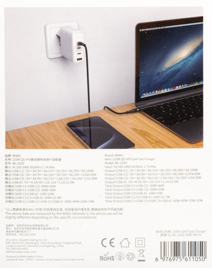 Punjač za mrežu WiWu Wi-U020, 120W, 3A, 1 x USB-A - 3 x USB-C, Bijeli