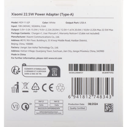 Punjač Xiaomi mreže, 22.5W, 3A, 1 x USB-A, Bijeli BHR7757EU