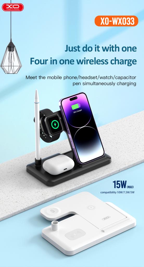 Bežični punjač XO Design WX033 4u1, 15W, 1.67A, Crni