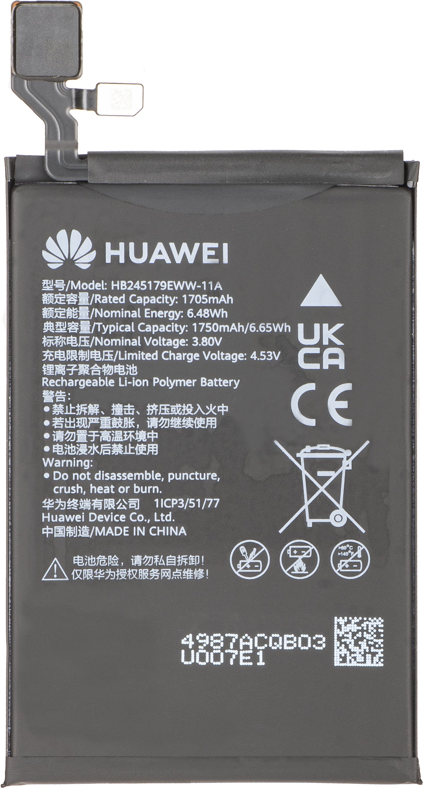 Kit baterija HB245179EWW-11A za Huawei Mate X7 Service Pack i posvećeni servisni alati