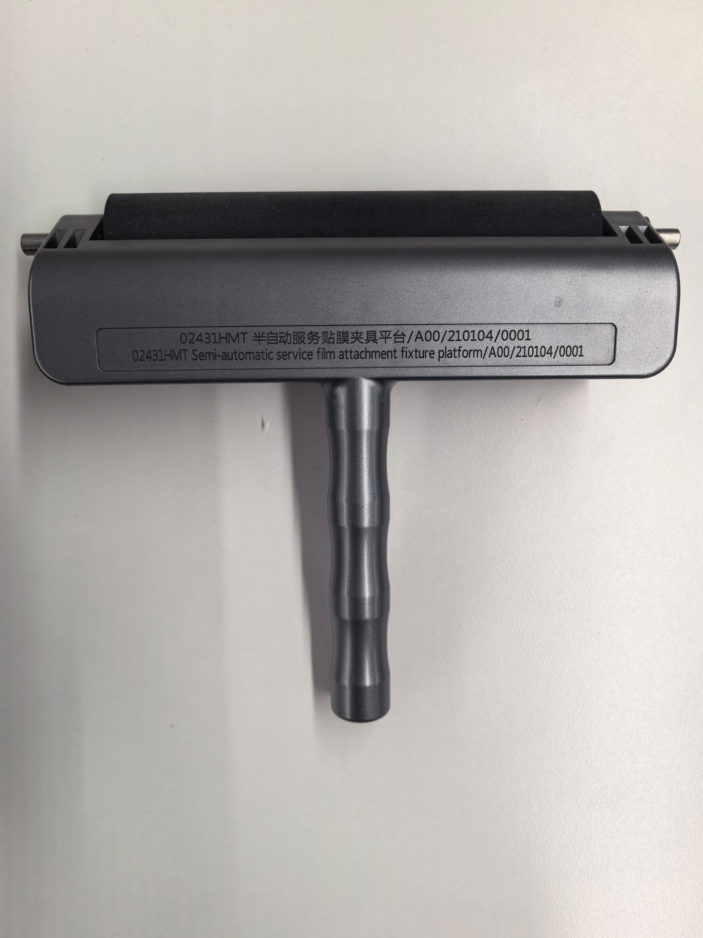 Kit folija za zaštitu zaslona Sub Inner Huawei Mate X7 Service Pack i posvećeni servisni alati