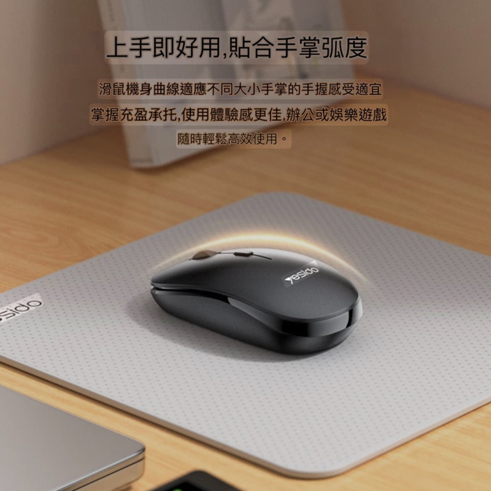 Kit Tipkovnica i Miš Wireless Yesido KB42, Crna