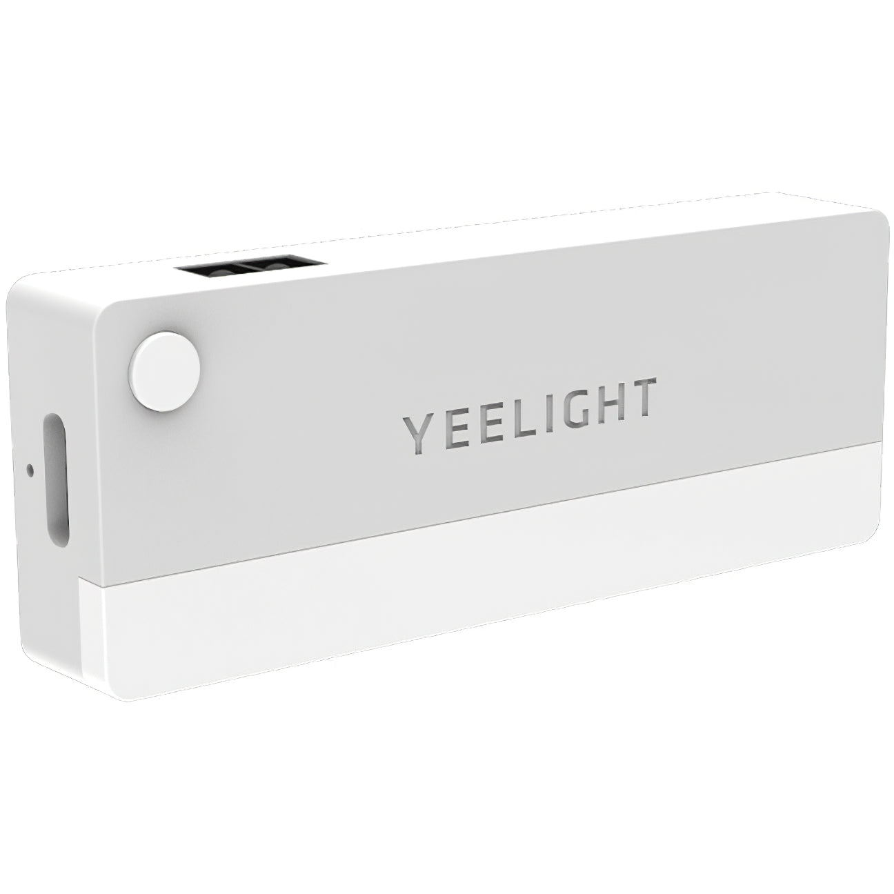Led lampa za ormar Yeelight A6, 0.15W, 2700K, 6lm, senzor, siva YLCTD001
