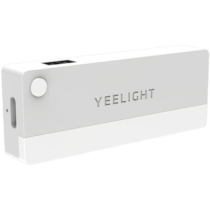 Led lampa za ormar Yeelight A6, 0.15W, 2700K, 6lm, senzor, siva YLCTD001