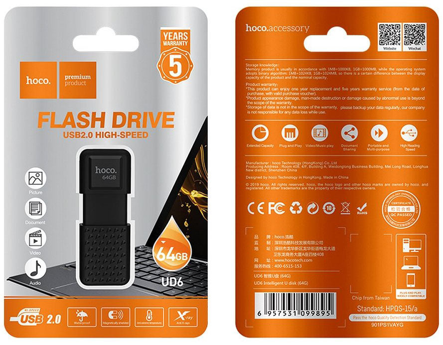 Vanjska memorija HOCO Inteligent UD6, 64Gb