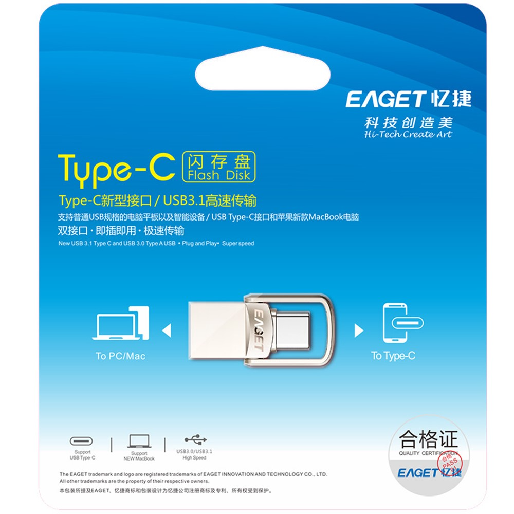 Vanjska memorija USB-A 3.1 / USB-C Eaget CU20, 64Gb