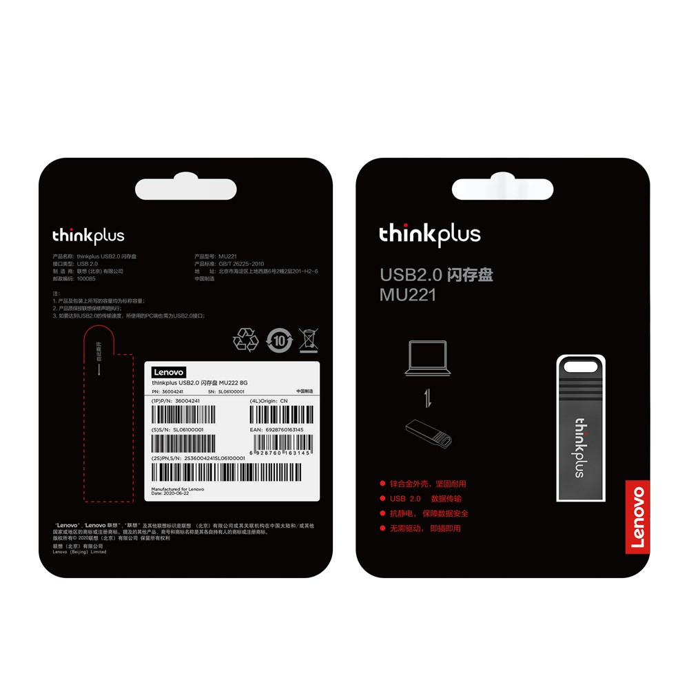 Vanjska memorija USB-A Lenovo Thinkplus MU221, 32Gb