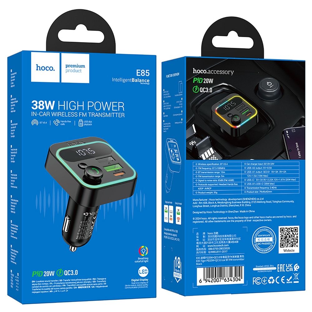 FM Bluetooth modulator HOCO E85, 2 x USB-A - 1 x USB-C