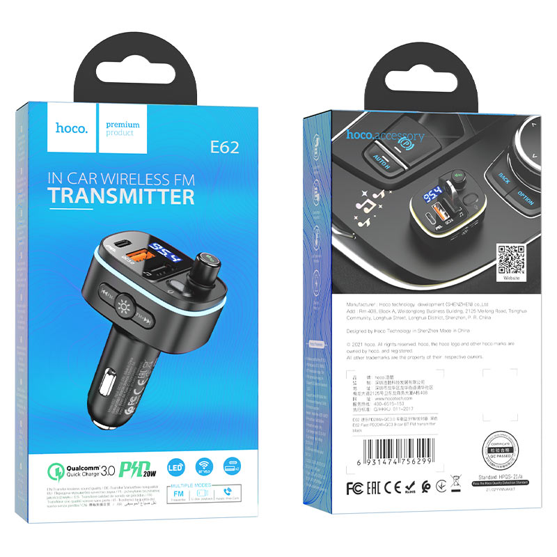 FM Bluetooth modulator HOCO E62 Fast, 2 x USB-A - 1 x USB-C