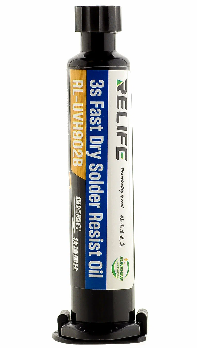 UV pasta za maskiranje Relife RL-UVH902B, 10ml, Crna