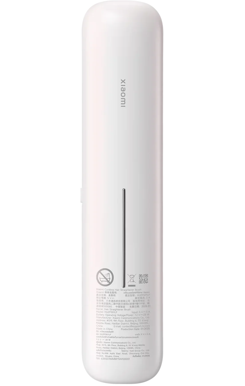 Električna četka Xiaomi za ravnanje kose, bijela BHR07RFEU