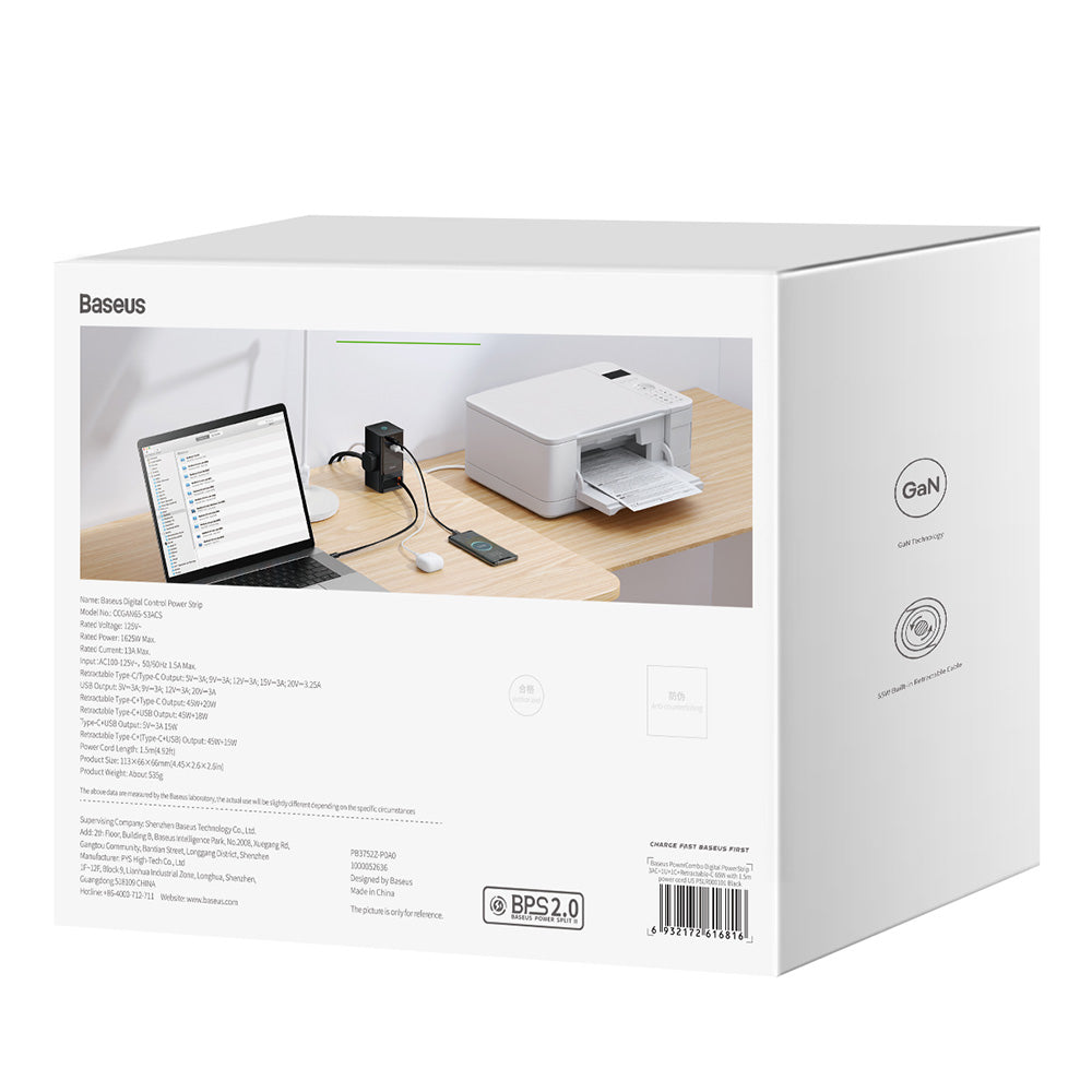 Produžni kabel Baseus PowerCombo US, 3 x Utičnice, Crni PSLR000101