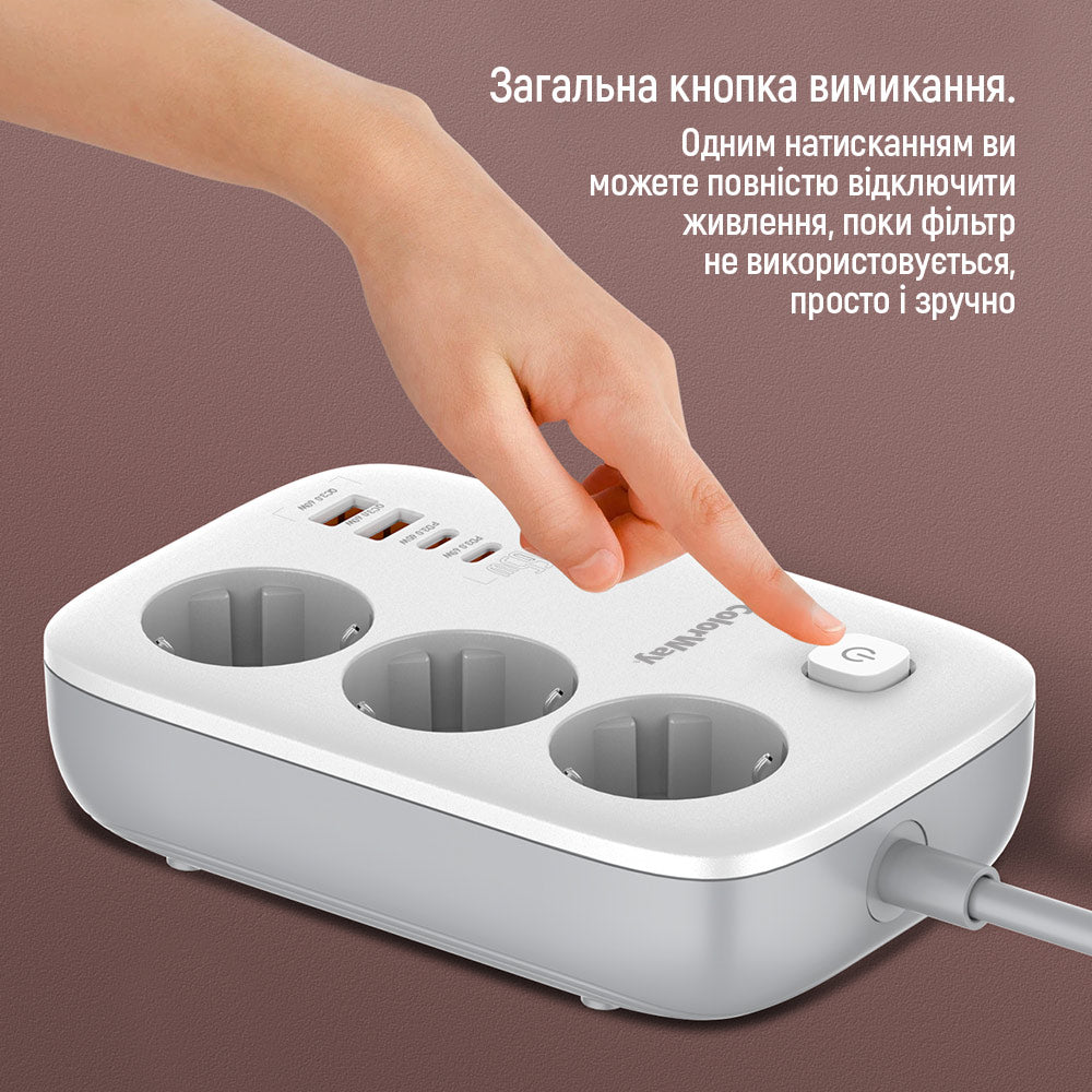 Produžni kabel ColorWay, 3 x Schuko, Bijeli