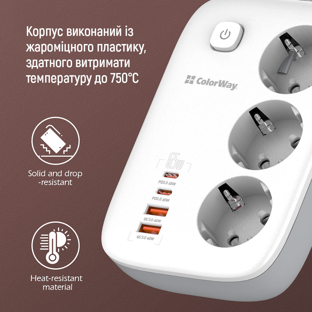 Produžni kabel ColorWay, 3 x Schuko, Bijeli