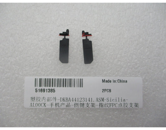 Senzor otiska prsta Key Pin Huawei Pura 90s Pro Max, servisni paket 51691385