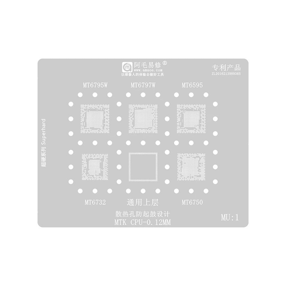 BGA Amaoe sito za CPU MTK MU1-5