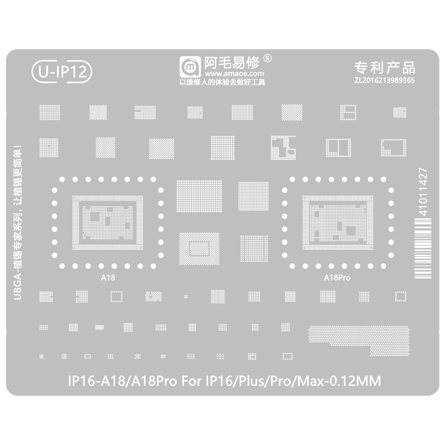 BGA Amaoe U-IP12 mrežica za Apple iPhone 16 seriju, CPU / Baseband / IC