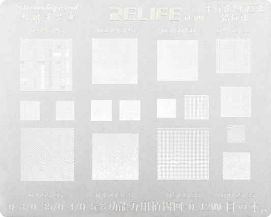 Sito BGA Relife RL-044, Univerzalno (0.3 / 0.35 / 0.4 / 0.5, 0.12mm)
