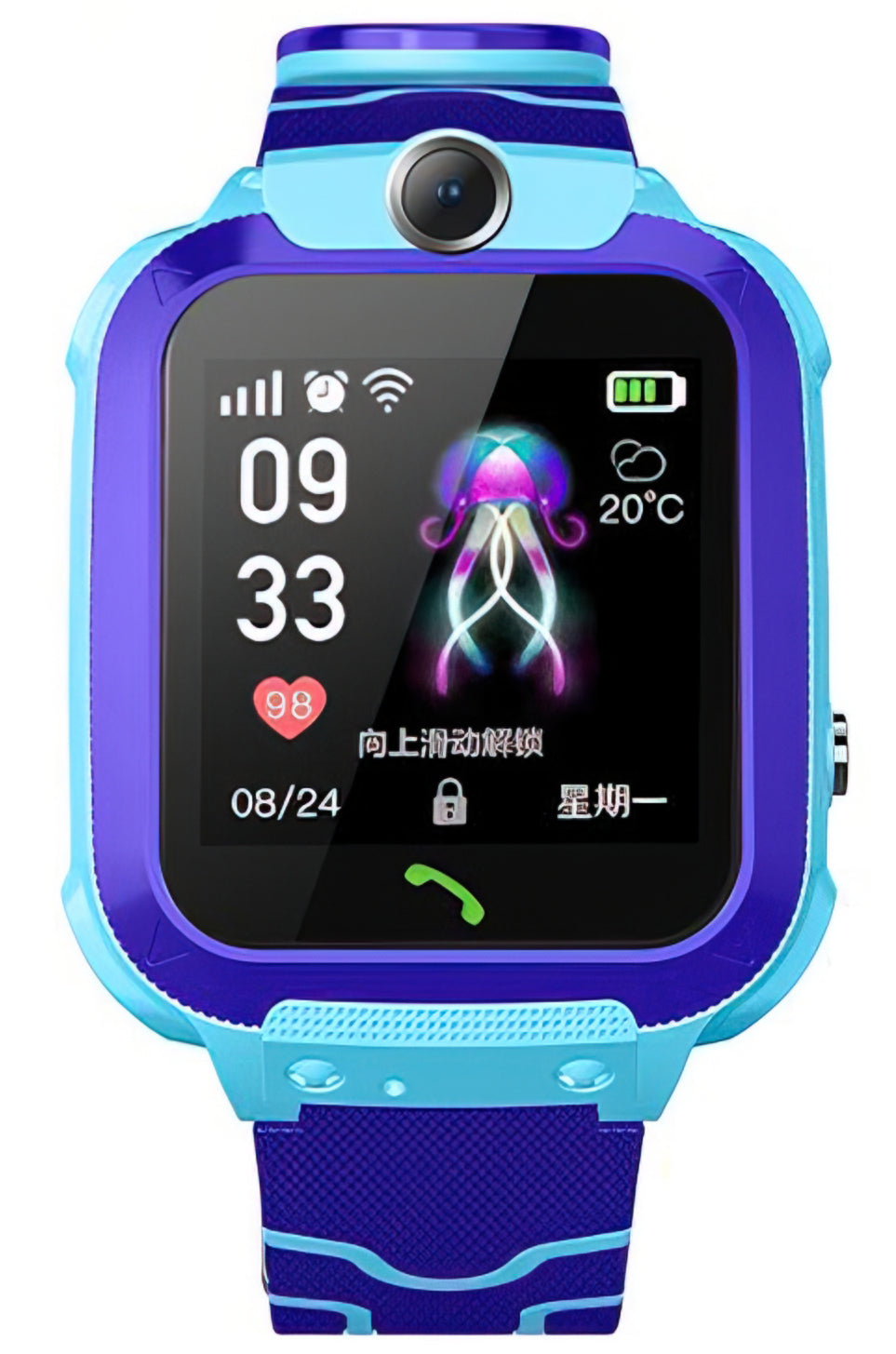 Smartwatch XO Design Kids H100, Plavi