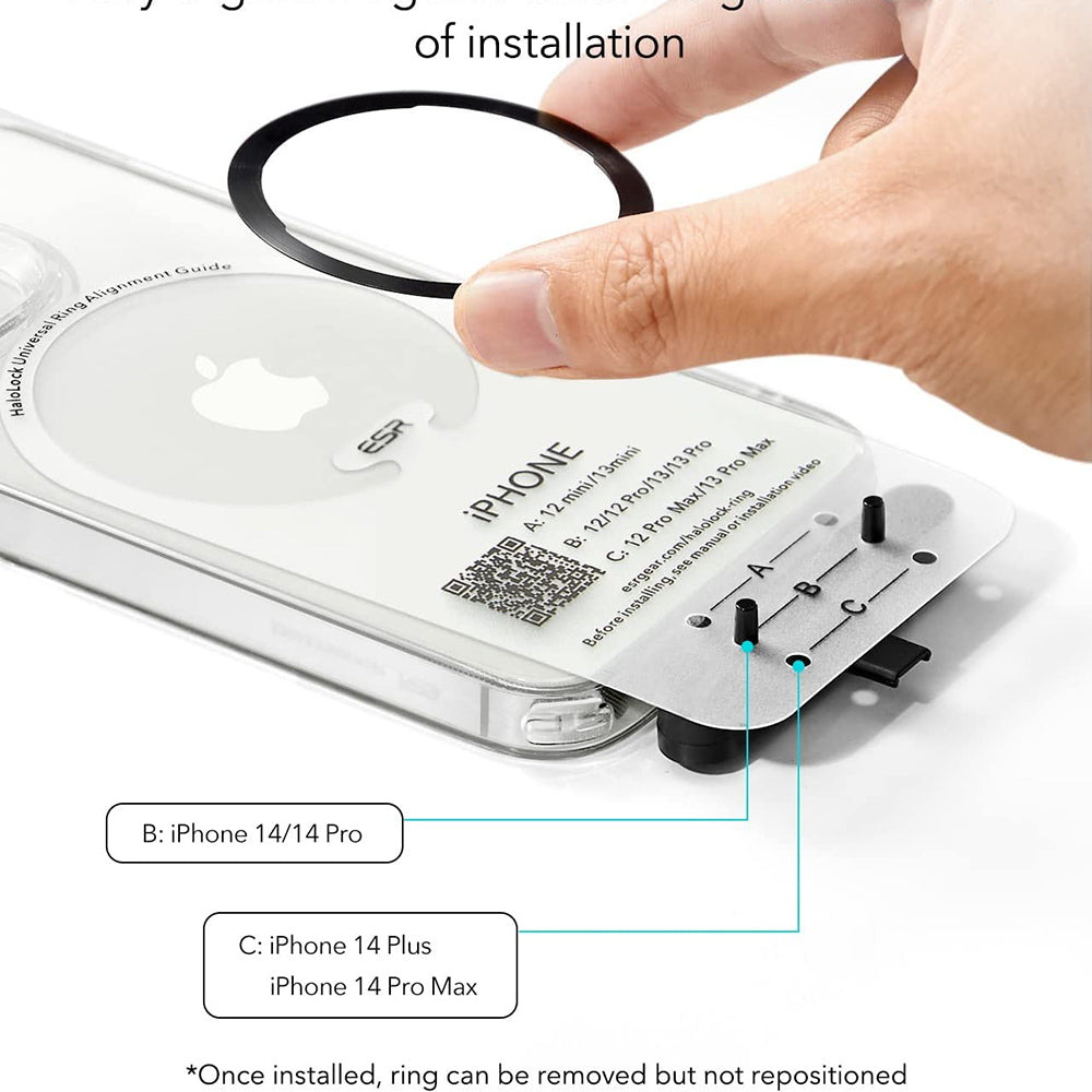 Metalna naljepnica ESR HaloLock, Set 2 komada, Crno Srebrna