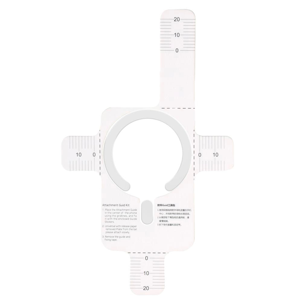 Metalna naljepnica Tech-Protect MMP-200, Univerzalna, Bijela